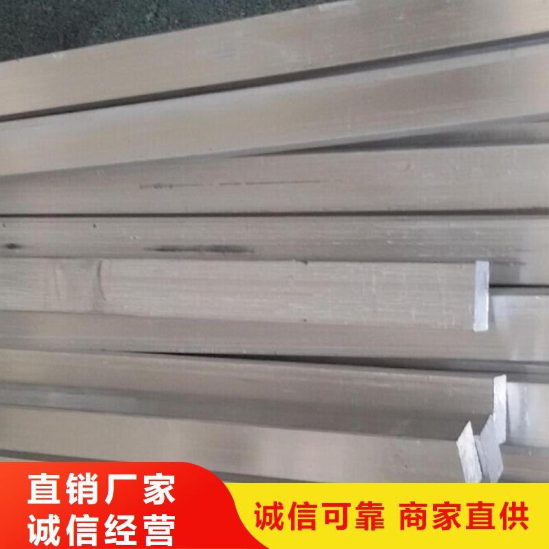 热镀锌圆钢视频-宜昌市热镀锌圆钢-周边可服务区域点军|宜都|随州|武汉|鄂州|咸宁|荆州|黄冈|黄石