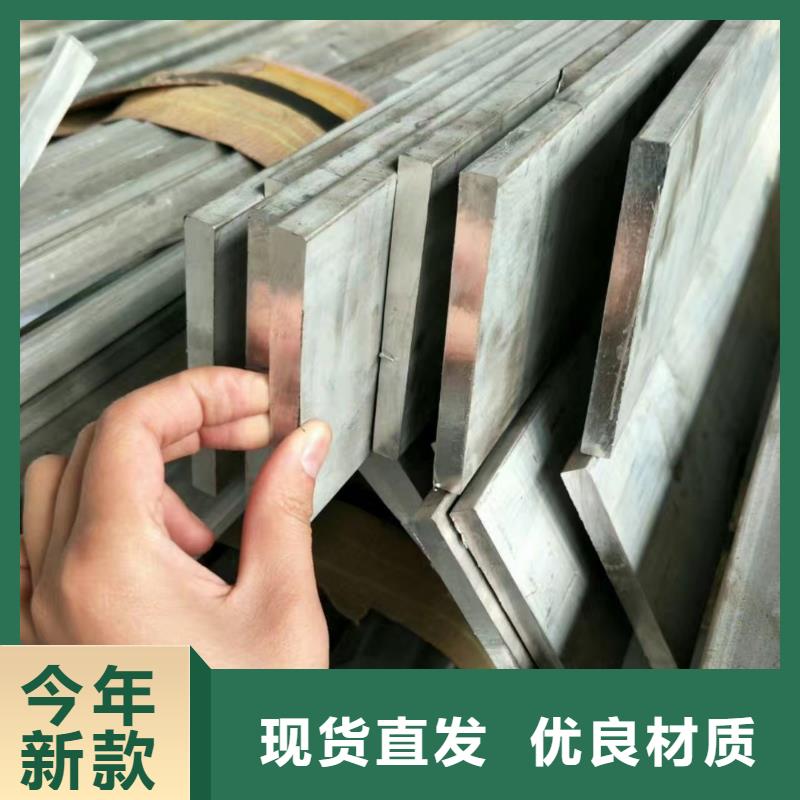铝排热镀锌槽钢实体厂家大量现货