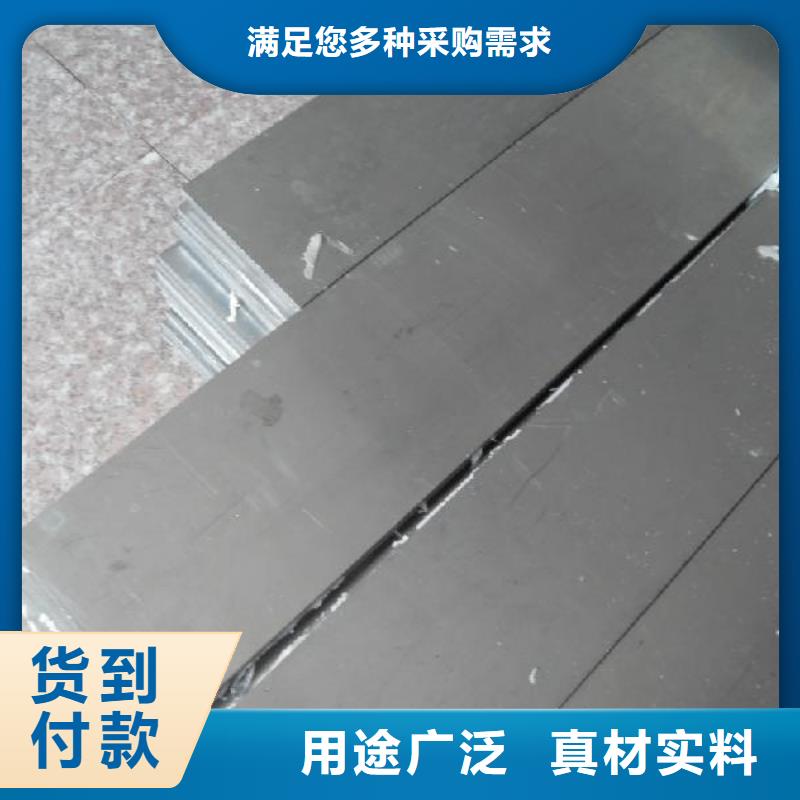 铝排热镀锌扁钢欢迎来电咨询
