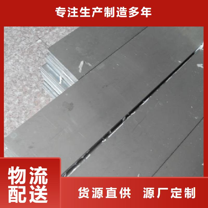 铝排热镀锌扁钢欢迎来电咨询