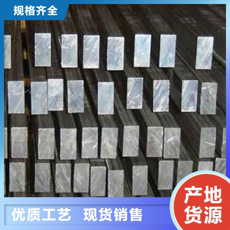 热镀锌圆钢视频-宜昌市热镀锌圆钢-周边可服务区域点军|宜都|随州|武汉|鄂州|咸宁|荆州|黄冈|黄石