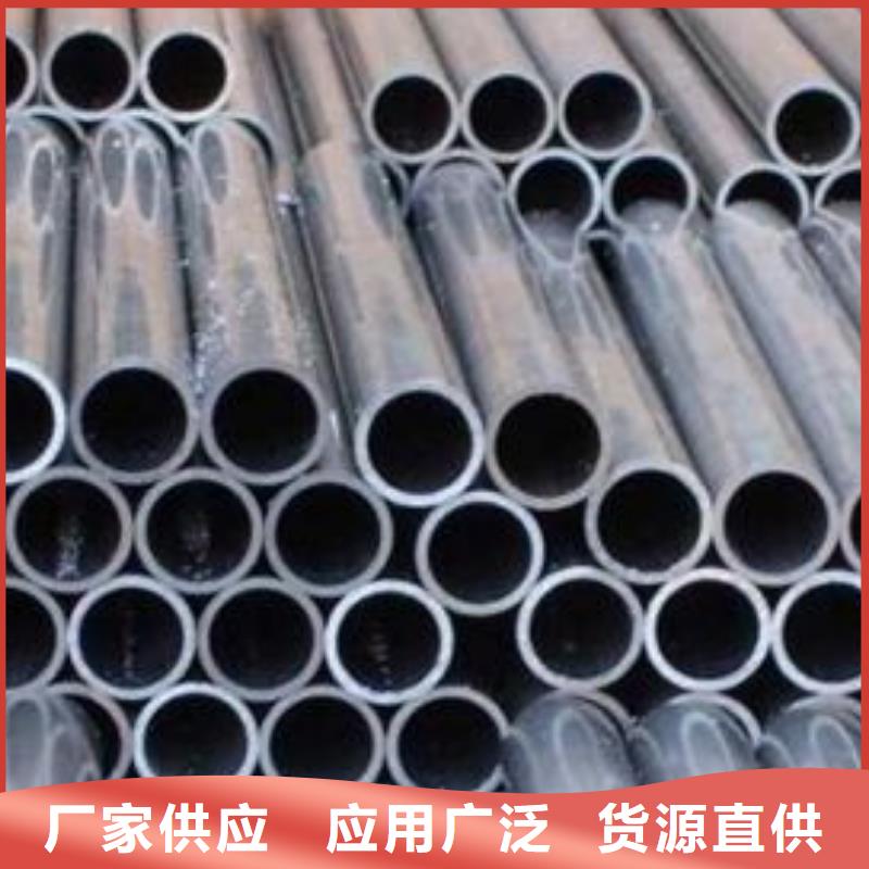 【铝管】热镀锌工字钢实力商家供货稳定