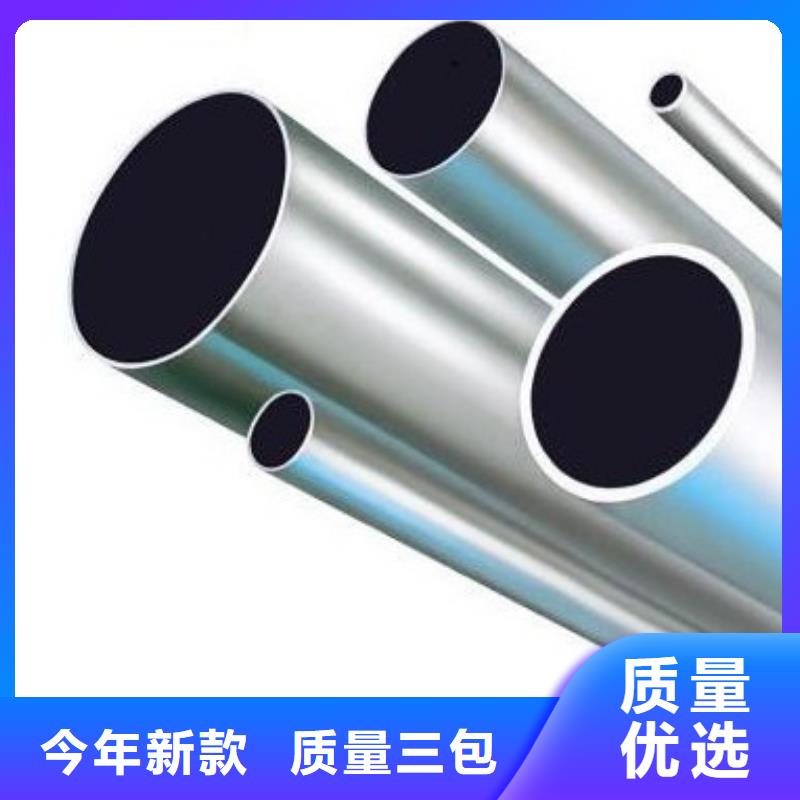 铝管热镀锌不等边角钢畅销本地