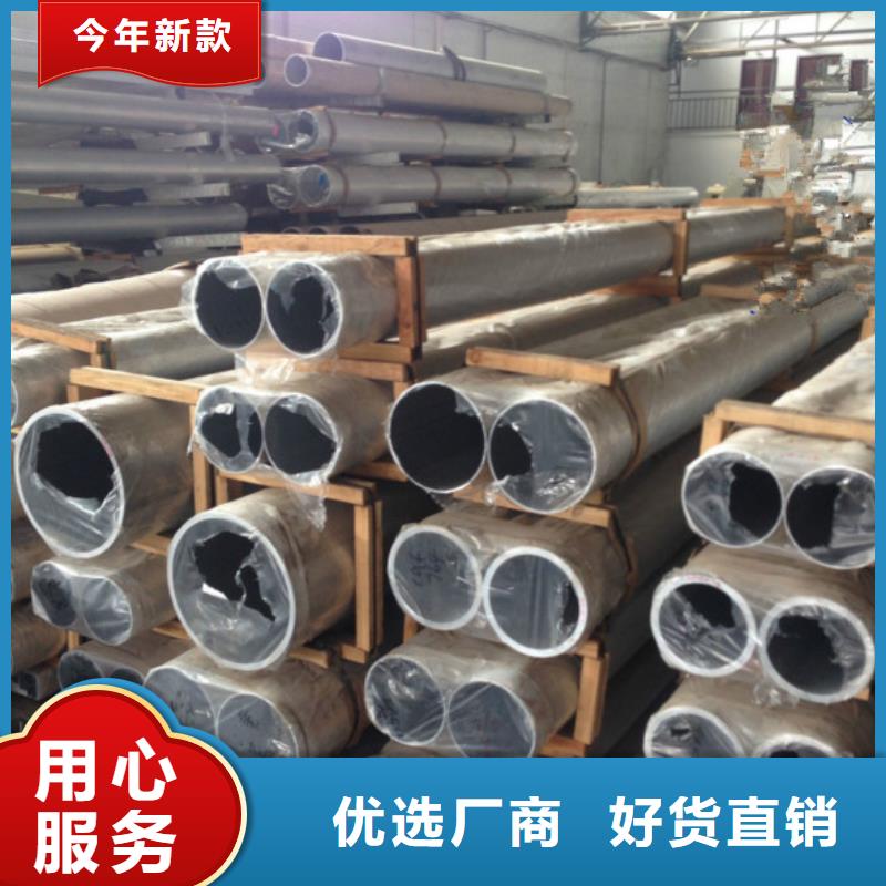 热镀锌圆钢视频-热镀锌圆钢_浙江省嘉兴市市场覆盖秀洲|桐乡|温州|丽水|金华|衢州|杭州等