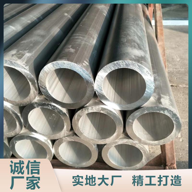 热镀锌圆钢视频-热镀锌圆钢_浙江省嘉兴市市场覆盖秀洲|桐乡|温州|丽水|金华|衢州|杭州等