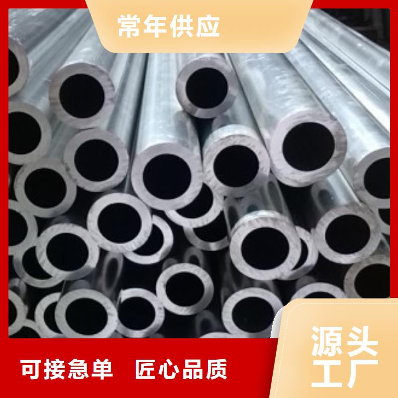 热镀锌圆钢视频-热镀锌圆钢_浙江省嘉兴市市场覆盖秀洲|桐乡|温州|丽水|金华|衢州|杭州等