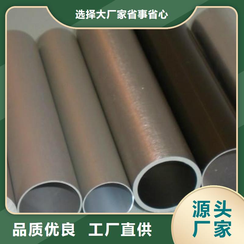 热镀锌圆钢视频-热镀锌圆钢_浙江省嘉兴市市场覆盖秀洲|桐乡|温州|丽水|金华|衢州|杭州等