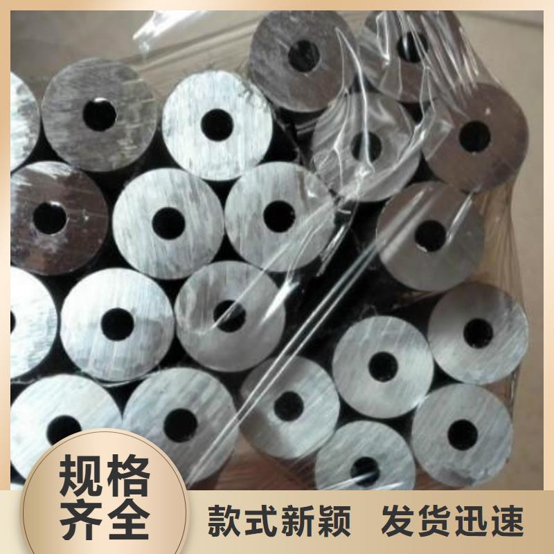 铝管_热镀锌槽钢有口皆碑