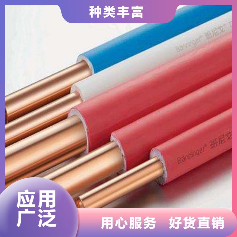 紫铜管热镀锌C型钢正规厂家