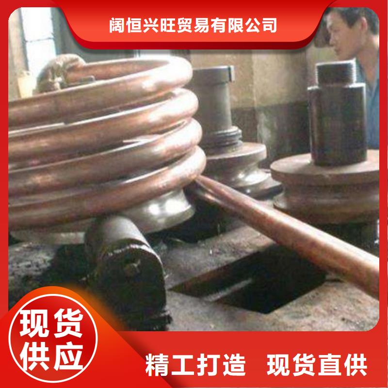紫铜管热镀锌C型钢正规厂家