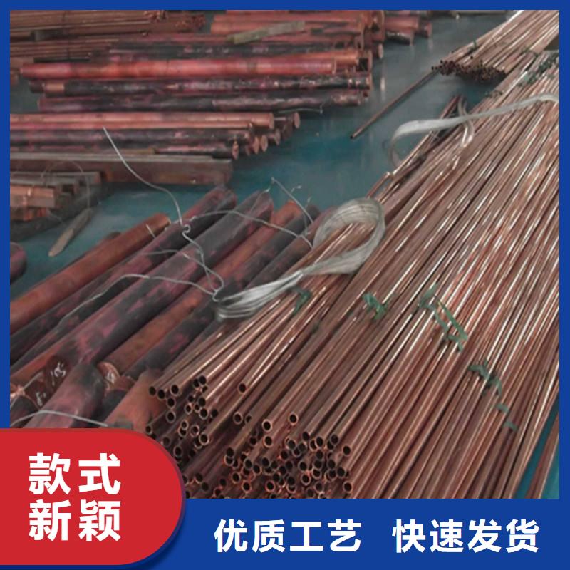 热镀锌圆钢视频-江苏省淮安市阔恒兴旺热镀锌圆钢可服务区域涟水|盱眙|南通|连云港|泰州|扬州|徐州|常州|苏州等