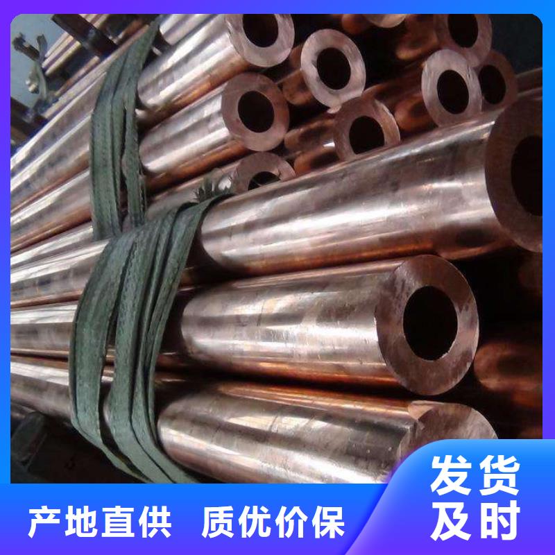 紫铜管热镀锌不等边角钢定制批发