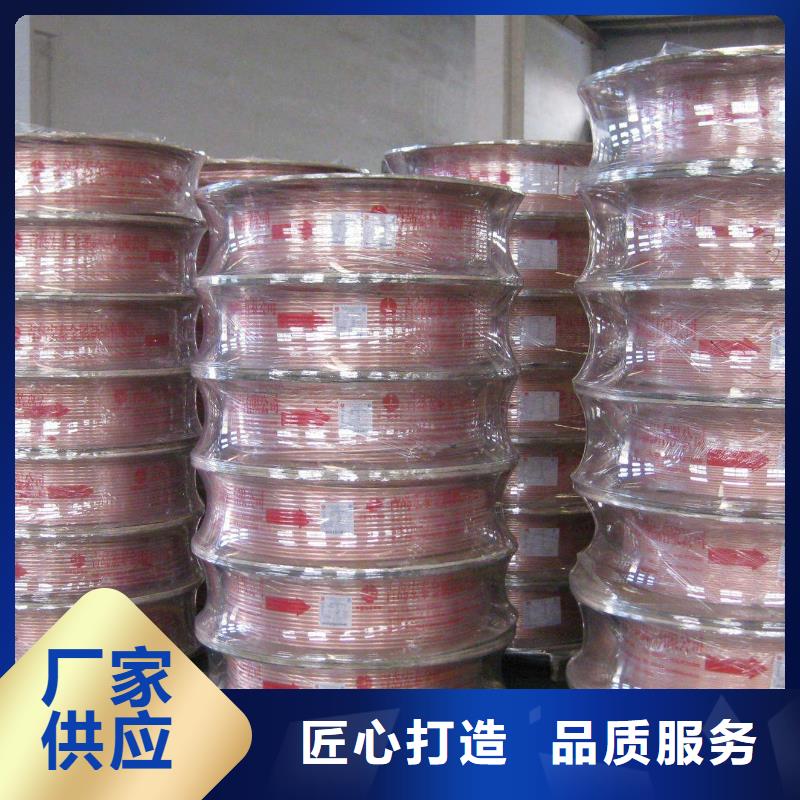 紫铜管热镀锌不等边角钢定制批发