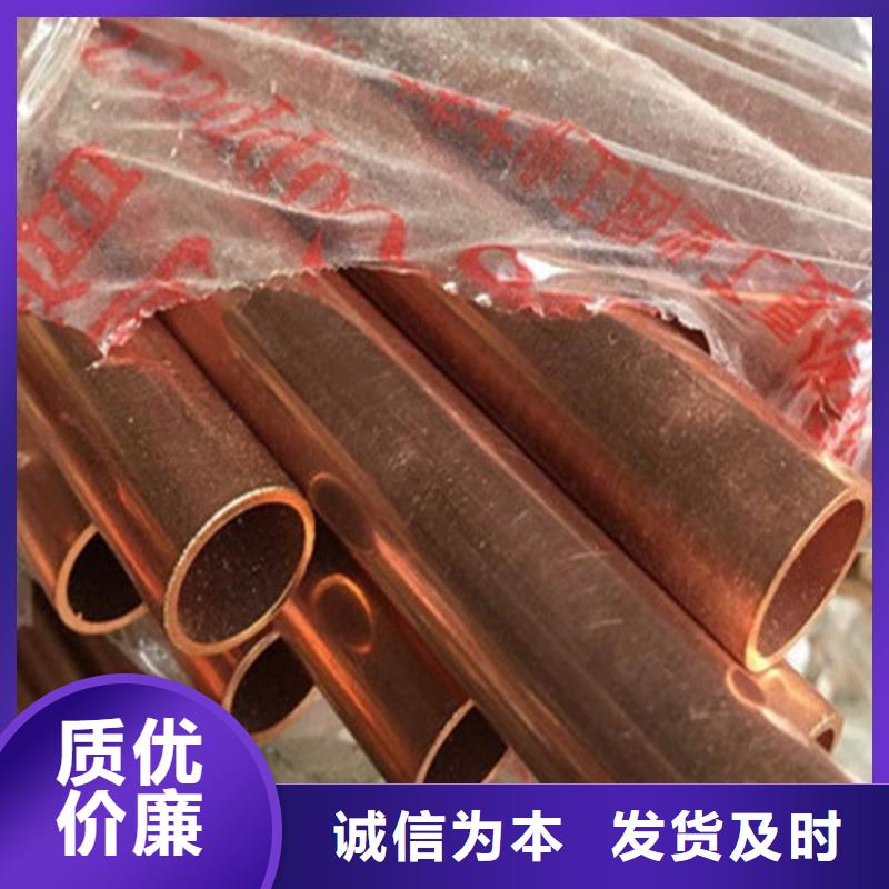 紫铜管热镀锌不等边角钢定制批发