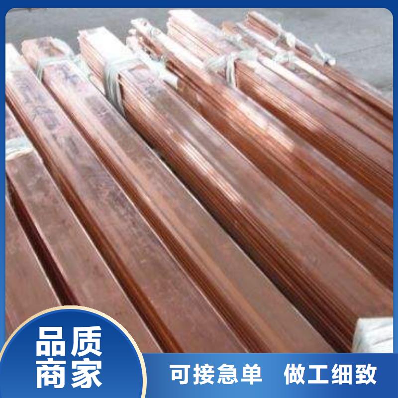 热镀锌圆钢视频-热镀锌圆钢-阔恒兴旺贸易(柳州市分公司)服务区域柳城|城中|防城港|河池|钦州|梧州|来宾|桂林