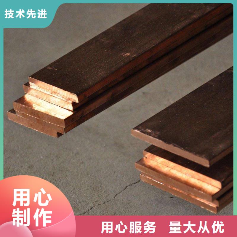 热镀锌圆钢视频-太谷|和顺|太原|大同|吕梁|临汾|朔州|运城|晋城热镀锌圆钢厂家大量现货-阔恒兴旺贸易(晋中市分公司)