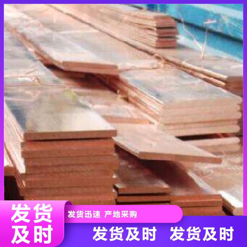 热镀锌圆钢视频-太谷|和顺|太原|大同|吕梁|临汾|朔州|运城|晋城热镀锌圆钢厂家大量现货-阔恒兴旺贸易(晋中市分公司)