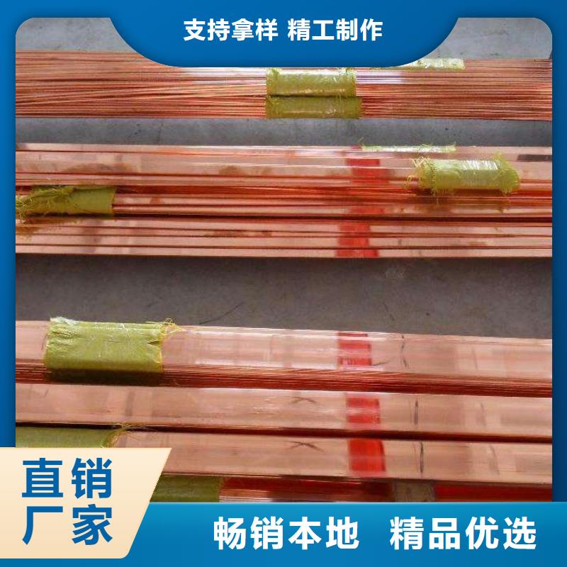 热镀锌圆钢视频-热镀锌圆钢-阔恒兴旺贸易(柳州市分公司)服务区域柳城|城中|防城港|河池|钦州|梧州|来宾|桂林