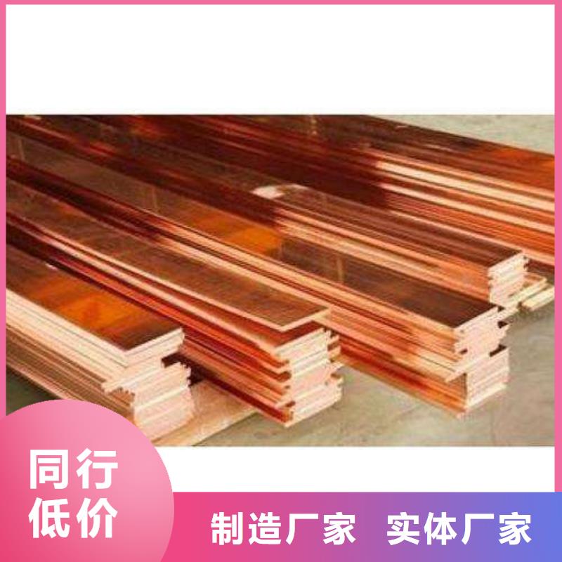 热镀锌圆钢视频-热镀锌圆钢-阔恒兴旺贸易(柳州市分公司)服务区域柳城|城中|防城港|河池|钦州|梧州|来宾|桂林