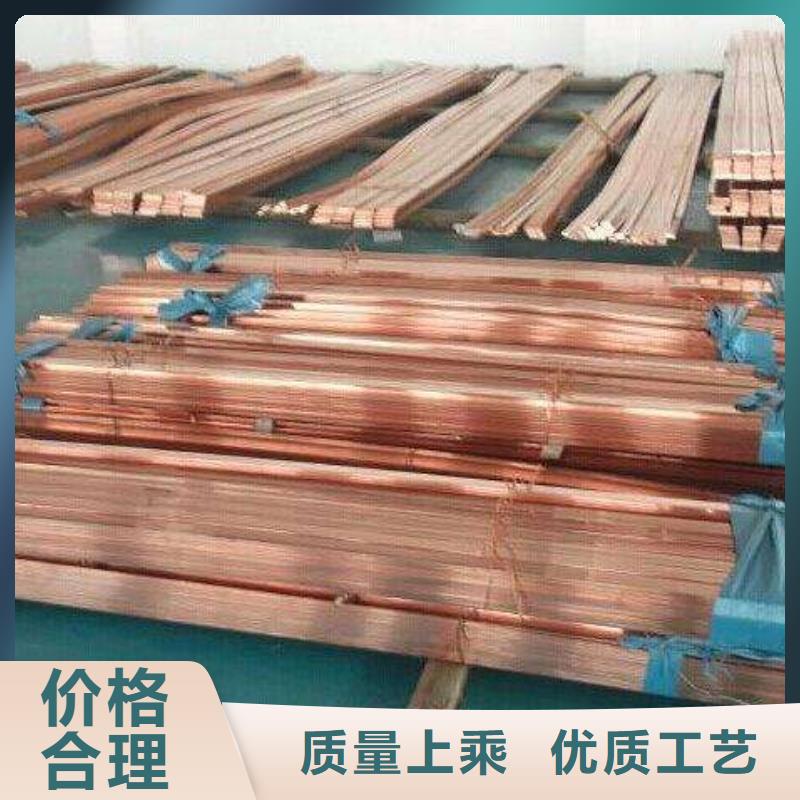 热镀锌圆钢视频-热镀锌圆钢-阔恒兴旺贸易(柳州市分公司)服务区域柳城|城中|防城港|河池|钦州|梧州|来宾|桂林
