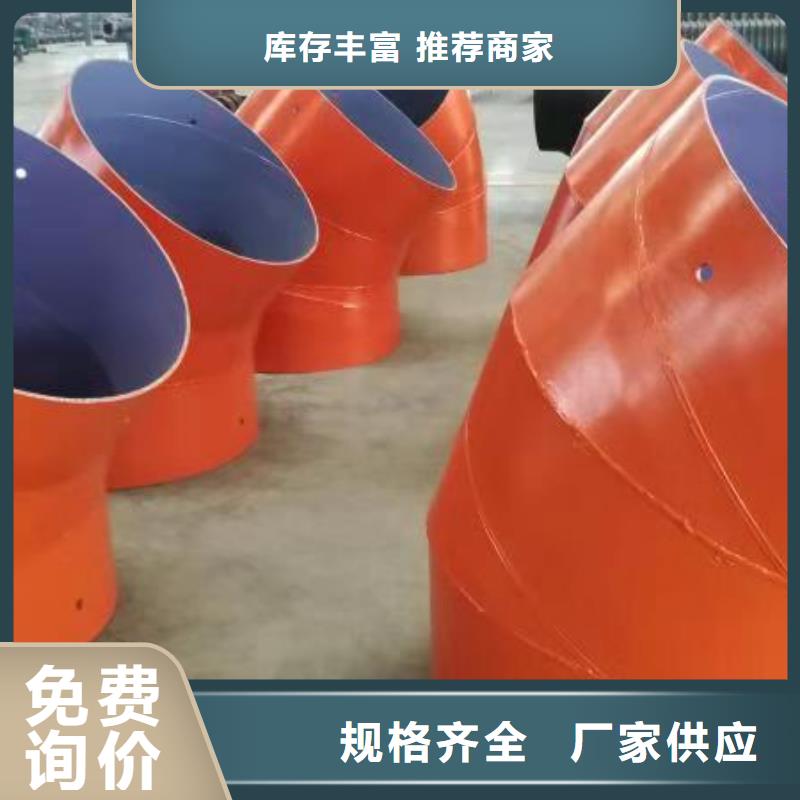 隧道逃生管道视频-陕西省西安市|莲湖|周至|延安|商洛|榆林|咸阳|铜川|安康|汉中隧道逃生管道-合纵