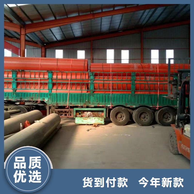 隧道逃生管道视频-隧道逃生管道-合纵新材料科技(长沙市分公司)服务区域宁乡|雨花|郴州|怀化|湘潭|娄底|岳阳
