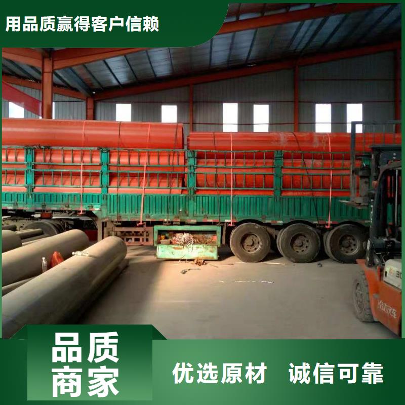隧道逃生管道视频-陕西省西安市|莲湖|周至|延安|商洛|榆林|咸阳|铜川|安康|汉中隧道逃生管道-合纵