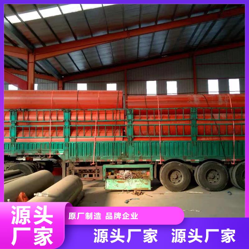隧道逃生管道视频-陕西省西安市|莲湖|周至|延安|商洛|榆林|咸阳|铜川|安康|汉中隧道逃生管道-合纵
