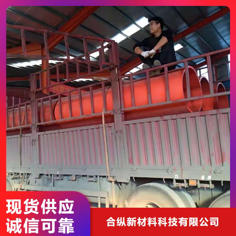 逃生管道,通道逃生管质量上乘