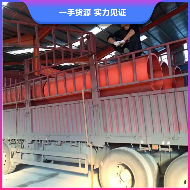 隧道逃生管道视频-陕西省西安市|莲湖|周至|延安|商洛|榆林|咸阳|铜川|安康|汉中隧道逃生管道-合纵