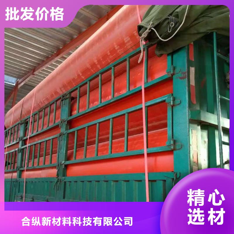 逃生管道,通道逃生管质量上乘