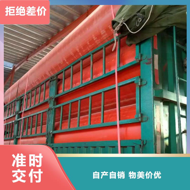 逃生管道隧道逃生管买的放心
