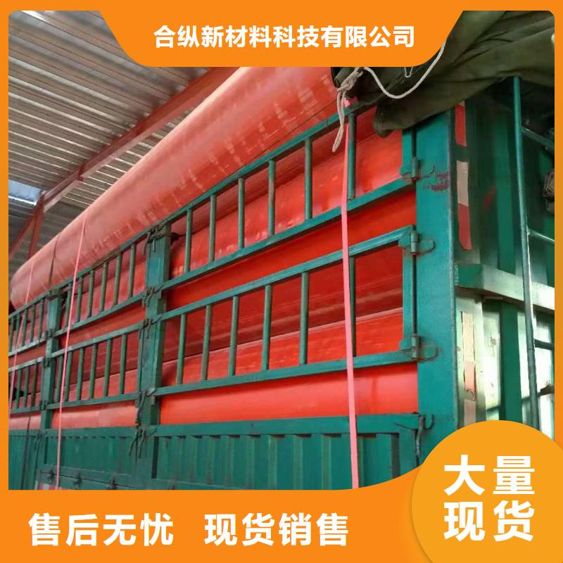 逃生管道通道逃生管质量三包