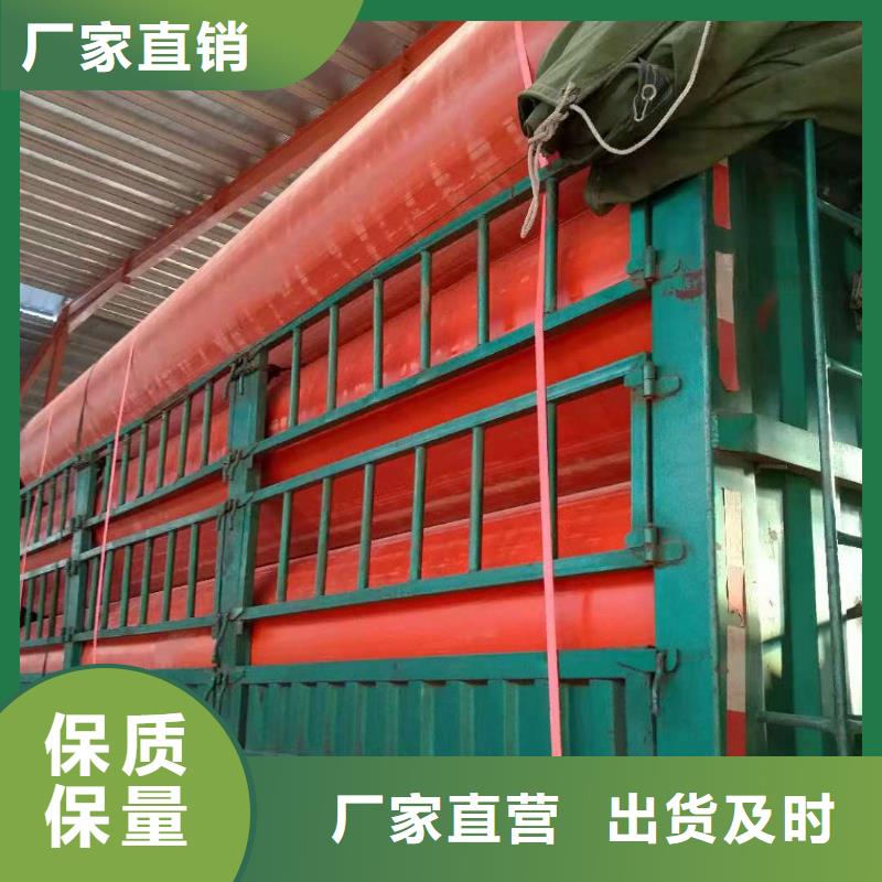 隧道逃生管道视频-隧道逃生管道-合纵新材料科技(长沙市分公司)服务区域宁乡|雨花|郴州|怀化|湘潭|娄底|岳阳