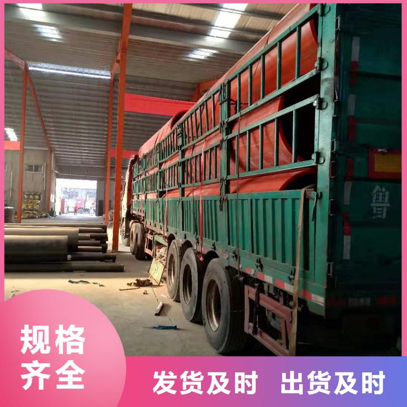 隧道逃生管道视频-陕西省西安市|莲湖|周至|延安|商洛|榆林|咸阳|铜川|安康|汉中隧道逃生管道-合纵