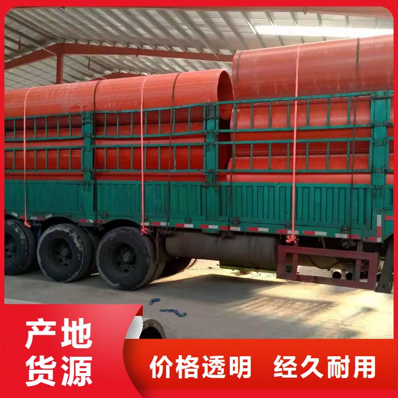 逃生管道逃生管道厂家直销产品参数