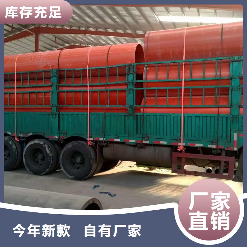 隧道逃生管道视频-隧道逃生管道-合纵新材料科技(长沙市分公司)服务区域宁乡|雨花|郴州|怀化|湘潭|娄底|岳阳