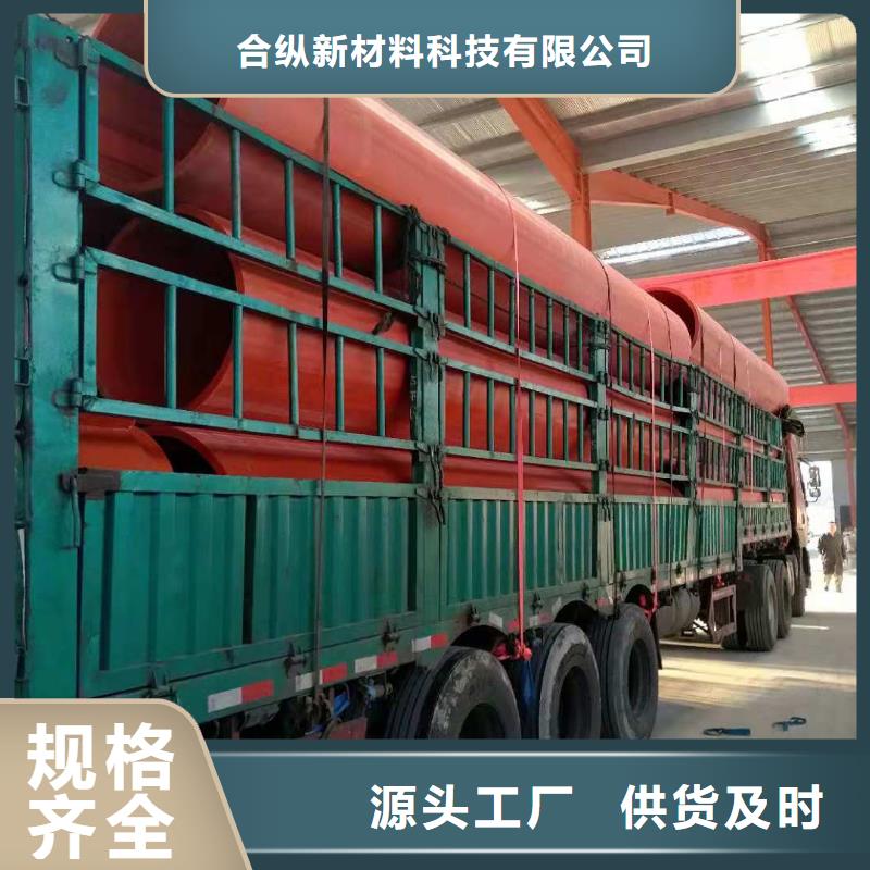逃生管道逃生管自营品质有保障