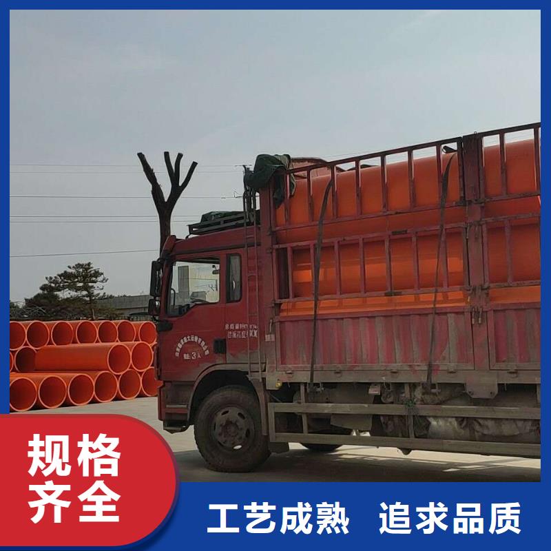 逃生管道通道逃生管质量三包
