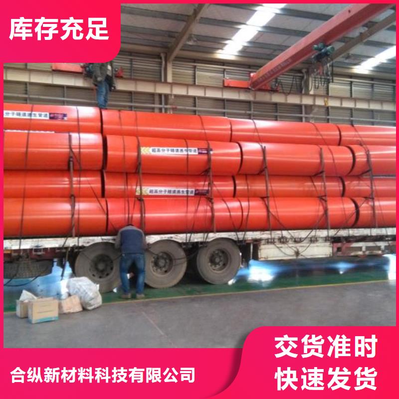 逃生管道通道逃生管质量三包