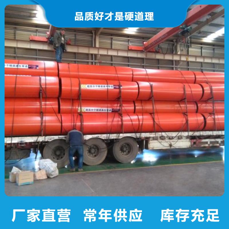 隧道逃生管道视频-陕西省西安市|莲湖|周至|延安|商洛|榆林|咸阳|铜川|安康|汉中隧道逃生管道-合纵