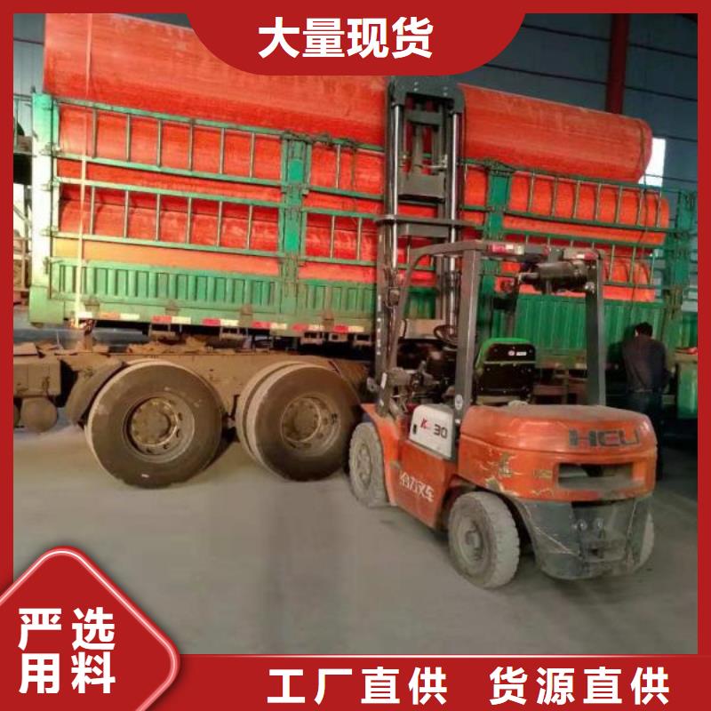 隧道逃生管道视频-陕西省西安市|莲湖|周至|延安|商洛|榆林|咸阳|铜川|安康|汉中隧道逃生管道-合纵