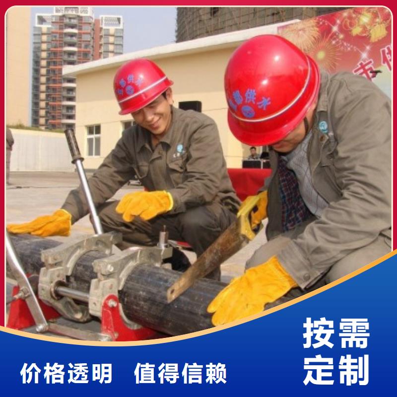 pe管道,隧道逃生管道设计制造销售服务一体
