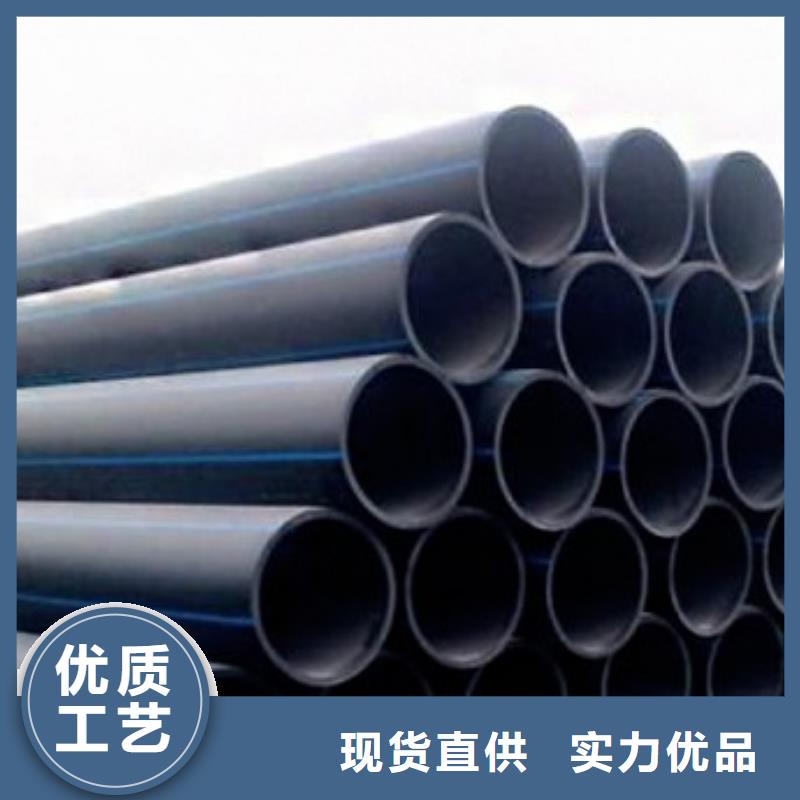【pe管道】-超高分子聚乙烯逃生管工程施工案例