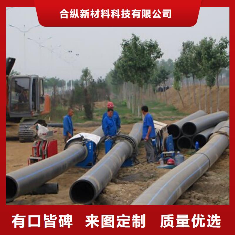 隧道逃生管道视频-隧道逃生管道_山东省德州市市场覆盖德城|宁津|莱芜|东营|潍坊|聊城|烟台|临沂|青岛等