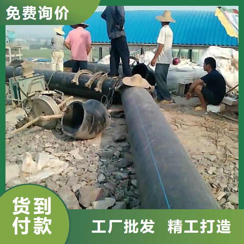pe管道隧道逃生管专业完善售后