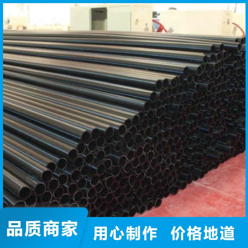 pe管道超高分子聚乙烯逃生管源头厂家