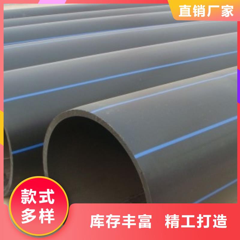 【pe管道】-超高分子聚乙烯逃生管工程施工案例