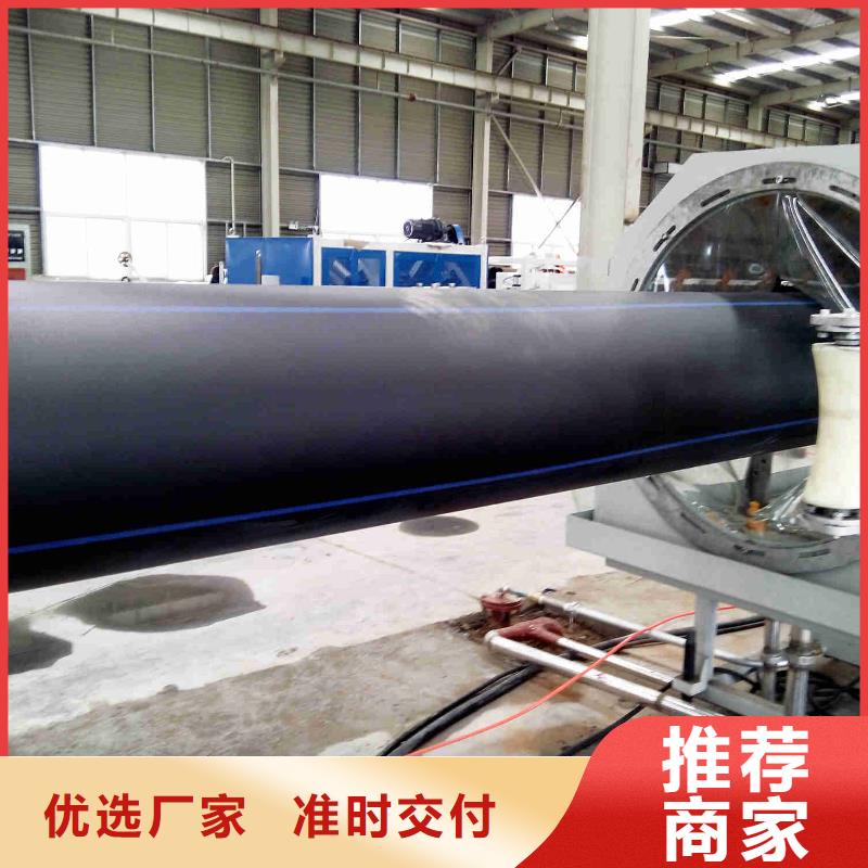 隧道逃生管道视频-隧道逃生管道_山东省德州市市场覆盖德城|宁津|莱芜|东营|潍坊|聊城|烟台|临沂|青岛等