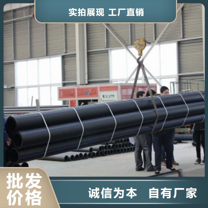 【pe管道】-超高分子聚乙烯逃生管工程施工案例